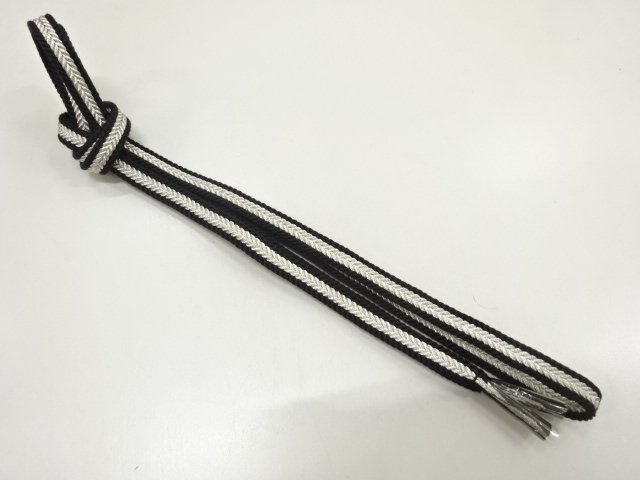 Japanese Kimono / Accessories Silk